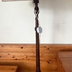 Mid-Century Vintage Hand Turned Wooden Floor Lamp