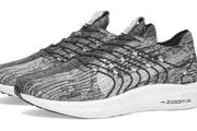 Nike Pegasus Turbo Next Nature Black/White US 11 / UK 12 BRAND NEW