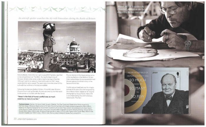 2015 Jersey Stamp Year Book (hardback) issued by Jersey Post includes 28 images of contents