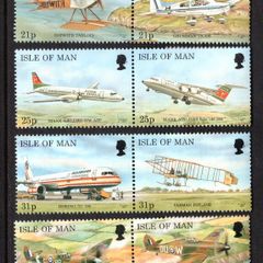 1997 Isle of Man Manx Aircraft Commemorative Stamps Mint Never Hinged (MNH)