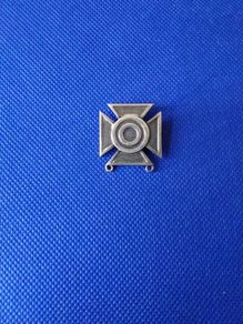 Small Bore Rifle Badge ( Vietnam War U.S. Army Sharpshooter)