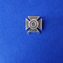 Small Bore Rifle Badge ( Vietnam War U.S. Army Sharpshooter)