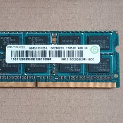 RAM Ramaxel 4gb Ddr3