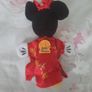 vintage minnie mouse around the world finger puppet Image 2