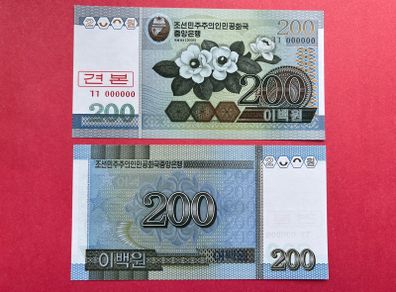 North  Korea  200  Won  2005   ( UNCIRCULATED ) Specimen  Pick. 48bsi . Scarce .