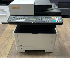 A4 black and white printer scanner