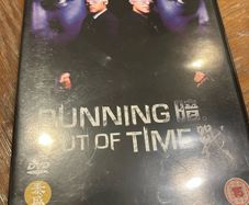 Running Out of Time