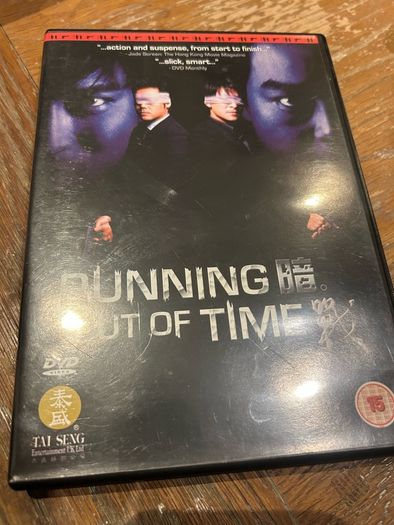 Running Out of Time