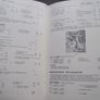 Stanley Gibbons "Great Britain, Volume 2 : King Edward VII to King George VI" Specialised Stamp Cataloque Image 4