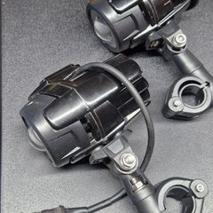 Motorcycle Aux Lights / Fog Lights