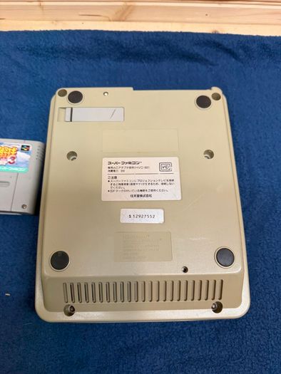 Nintendo Super Famicom Japanese SNES version with game