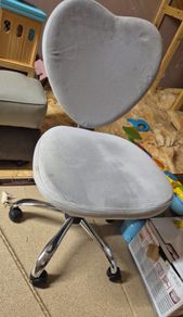 desk chair