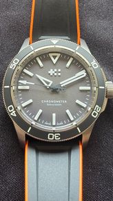 Christopher Ward C60 Trident Lumiere