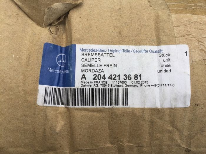 Mercedes Brake Caliper RHF (W212)
