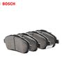 Bosch Front Brake Pad Set For Toyota Avensis, Corolla Image 3