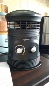 360 degree Heater with Cool setting