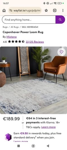 Rug