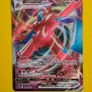 Deoxys VMAX SWSH267 Black Star Promo Holo NM Image 2