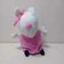 Peppa Pig Suzy Sheep Coin Purse Image 2