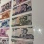10pcs N.Korea 2002-2013 Won  UNC Banknotes Rare , Hard To Get Image 3