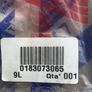 RH Seat Trim (Fiat Punto 176) Image 3