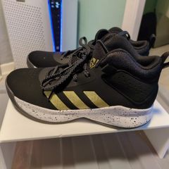 Adidas basketball trainers