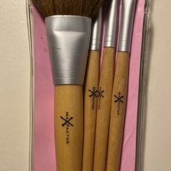 Max Factor 4-piece Travel Make Up Brush Kit Set Brand New