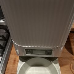 Cat Feeder