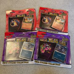 Pokemon Ascended Heroes