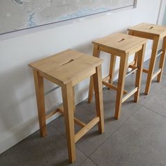 island stools