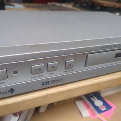 DVD Player