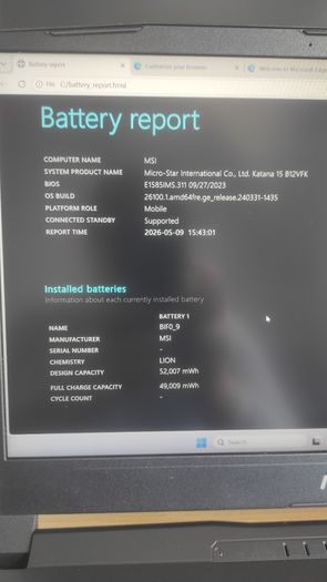 MSI Katana 15 B12VFK Gaming Laptop - RTX 4060 / Intel i5-12450H / 16GB DDR5