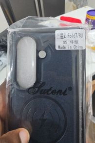 samsung galaxy fold 7/8 ultra case, unopened phone case for fold 7 or fold 8 ultra