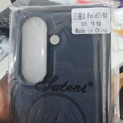 samsung galaxy fold 7/8 ultra case, unopened phone case for fold 7 or fold 8 ultra