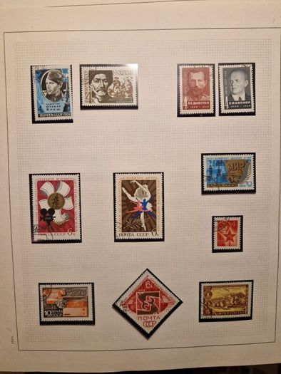 Ussr stamps
