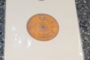 Emperor Rosko - Al Capone (7" vinyl single)