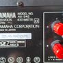 Yamaha AX-540 Stereo Integrated Amplifier Image 5