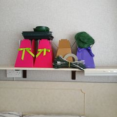 Flower Arranging Trays