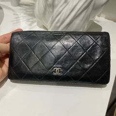 Genuine Chanel wallet