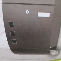 letterbox