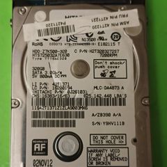 320 Gb Sata Hard Drive