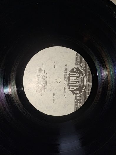 vinyl Dire Straits.