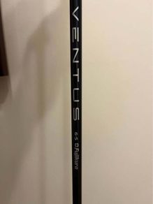 Fujikura Ventus VeloCore golf shaft with Lamkin grip