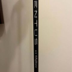 Fujikura Ventus VeloCore golf shaft with Lamkin grip
