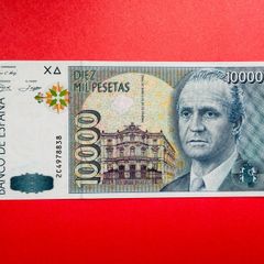Spain  10,000 Pesetas.  1992. Pick. 166  ( Uncirculated )