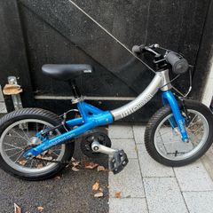 little big Bike