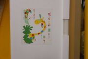 Baby/Nursery box