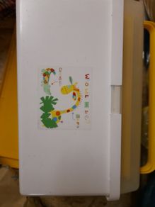 Baby/Nursery box