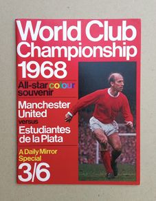 Manchester United vintage collectable programme Mint