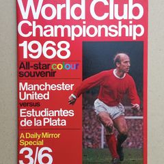 Manchester United vintage collectable programme Mint